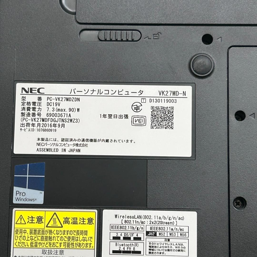 Windowsノート本体 NEC VersaPro VK27MD-N CORE i5 8GB 500HDD
