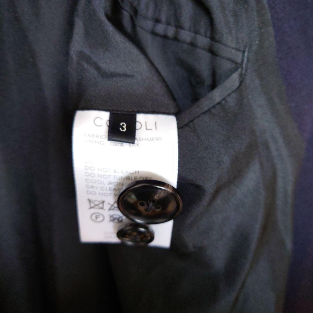 comoli　24AW カシミヤバルカラーコート　ネイビー