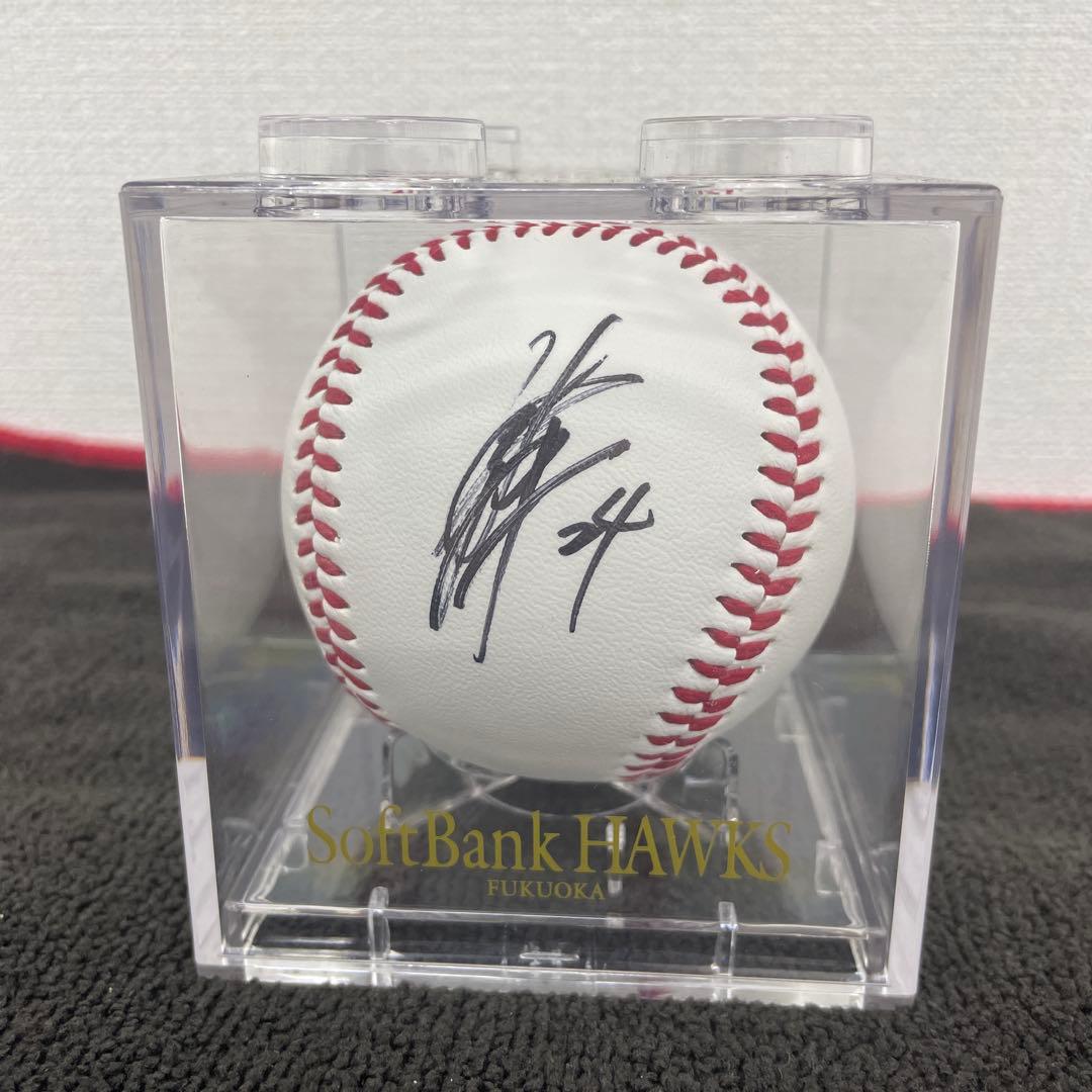 m*i様 栗原選手　直筆サインボール 公式