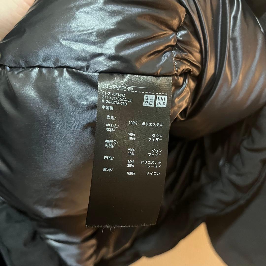 ユニクロ　+J ブラック ダウンジャケット Lサイズ　ジャンパー