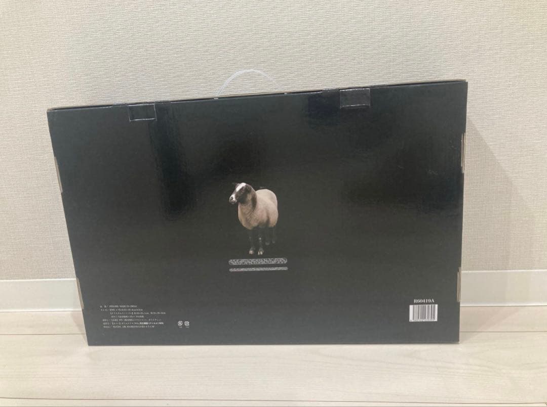 【新品未使用】羊のいらない枕 枕 快眠 TPEコア ブラック 未開封