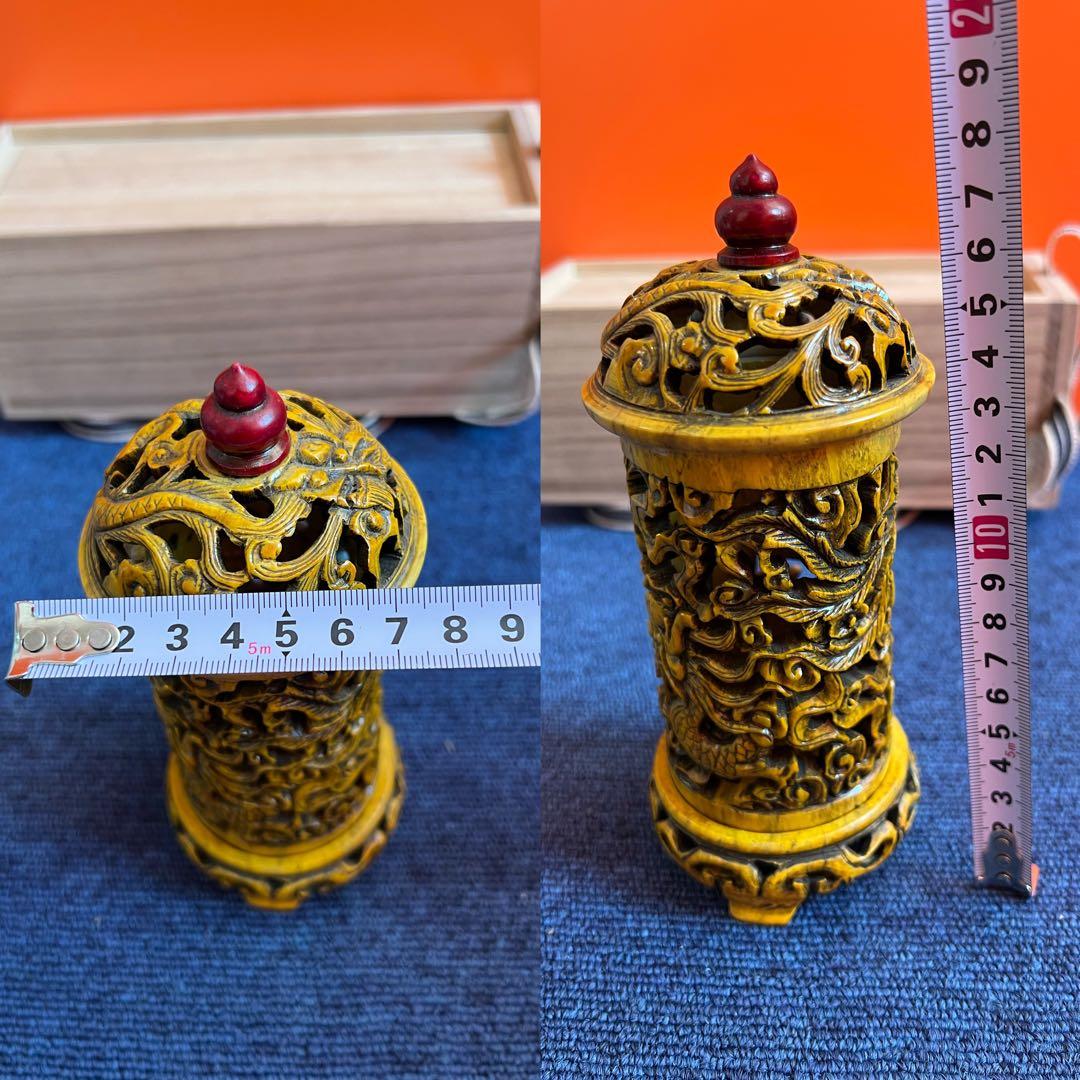 1104  中国　骨董　龍、亀模様　透かし彫り　香炉　時代物