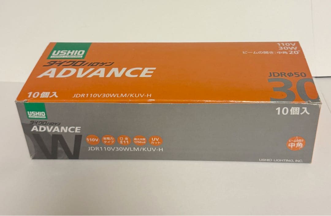 USHIO JDR110V30WLM/KUV-H 30W 10個入り