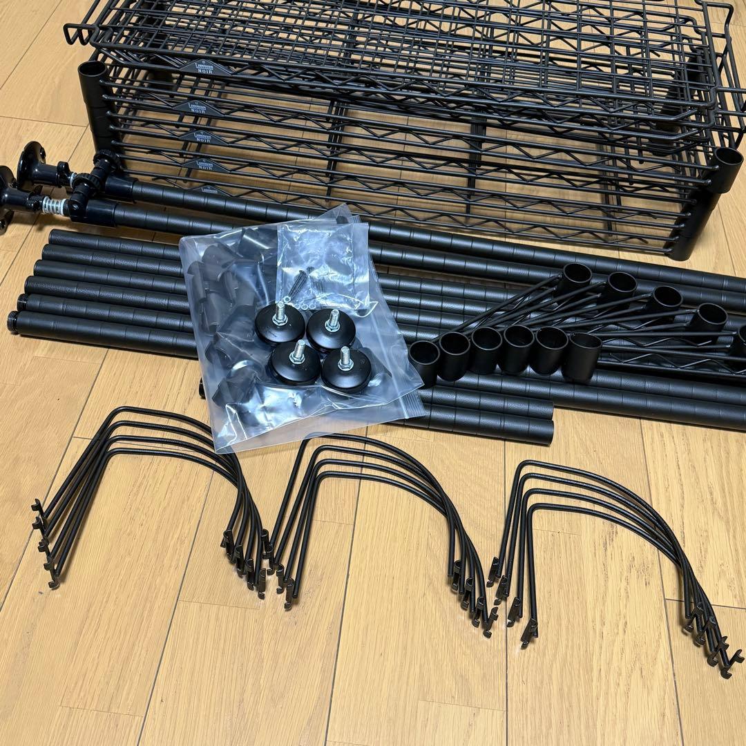 ドウシシャ ルミナスノワール 突っ張りラック 幅75cm NO76-7T