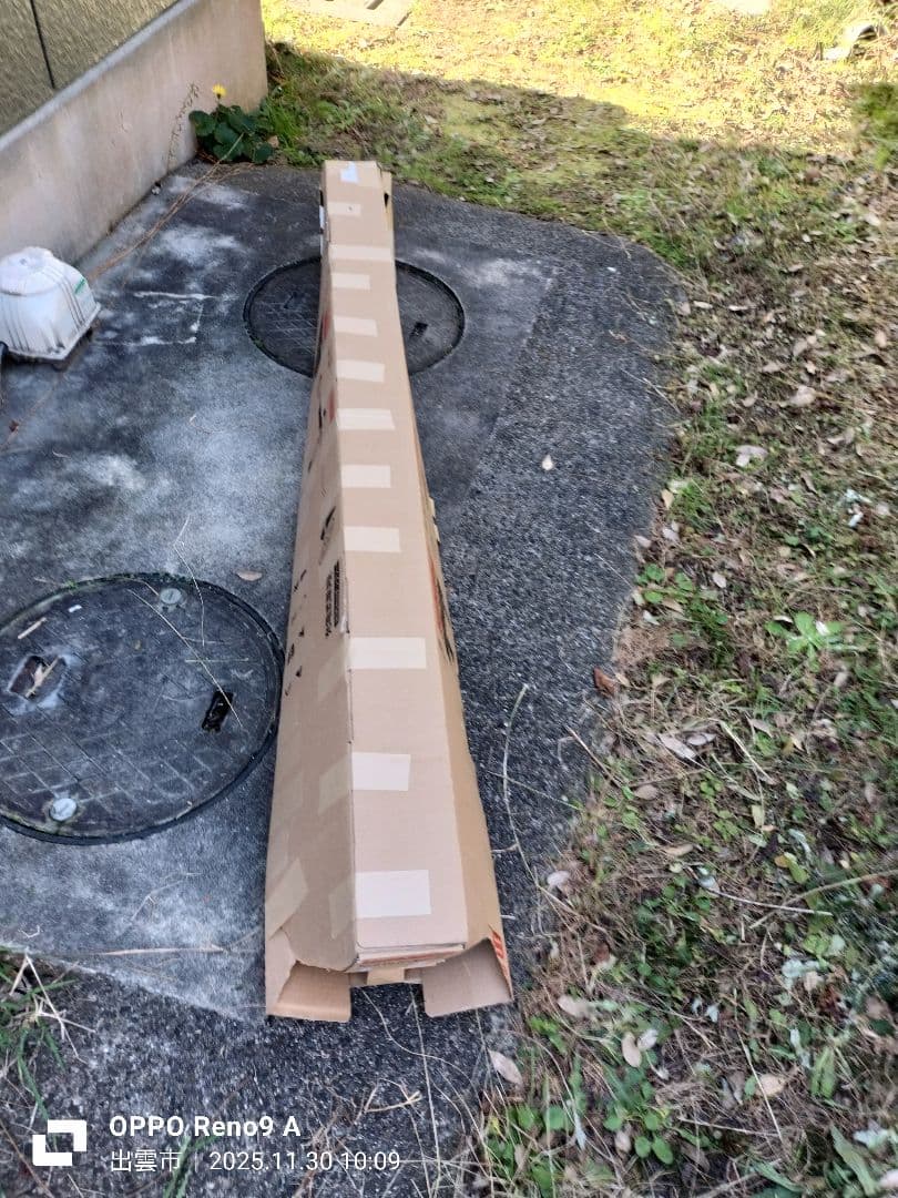 刈払機 HONDA UMK425H 4サイクル 草刈機 ホンダ