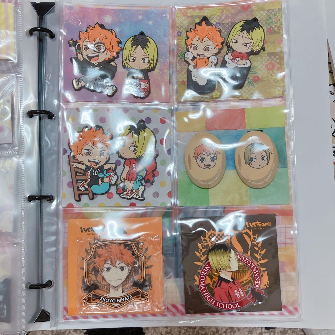 ハイキュー！！　日向翔陽　孤爪研磨　グッズセット