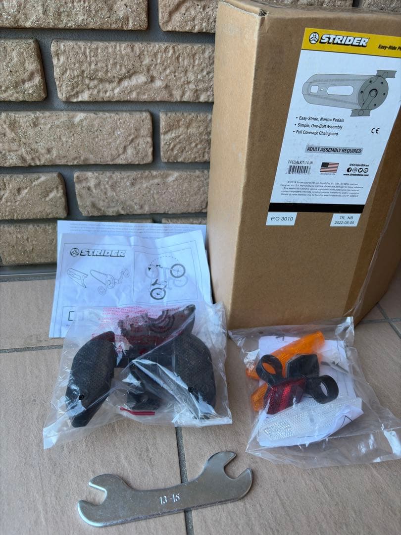 【極美品】STRIDER 14x ストライダー 14x サンシャインオレンジ