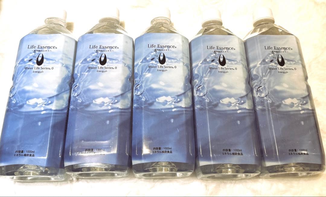 届いたばかり期限長い【ライフエッセンス 1000mℓ】　5本セット 新品・未使用