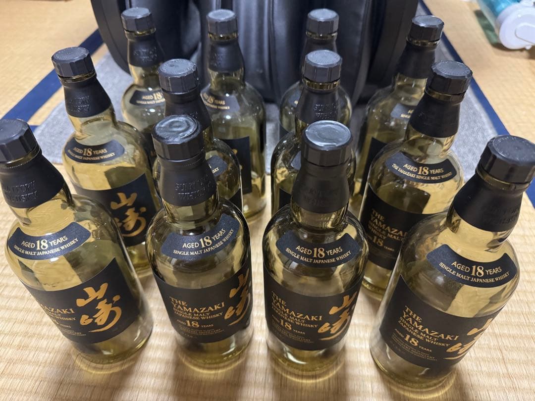 山崎18年　空瓶12本