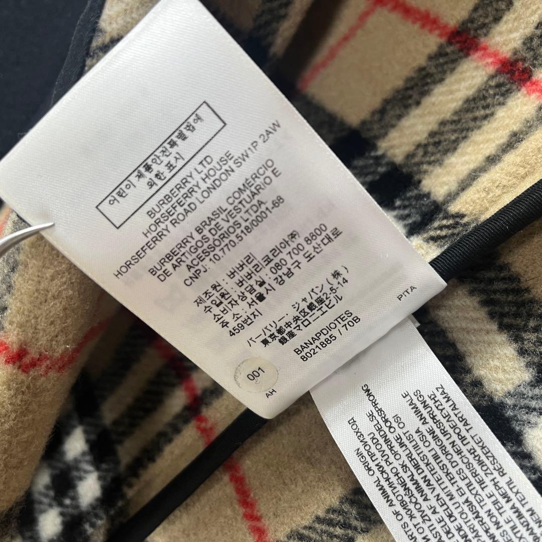 ✨美品 バーバリー 現行 ダッフルコート チンスト ノバチェック