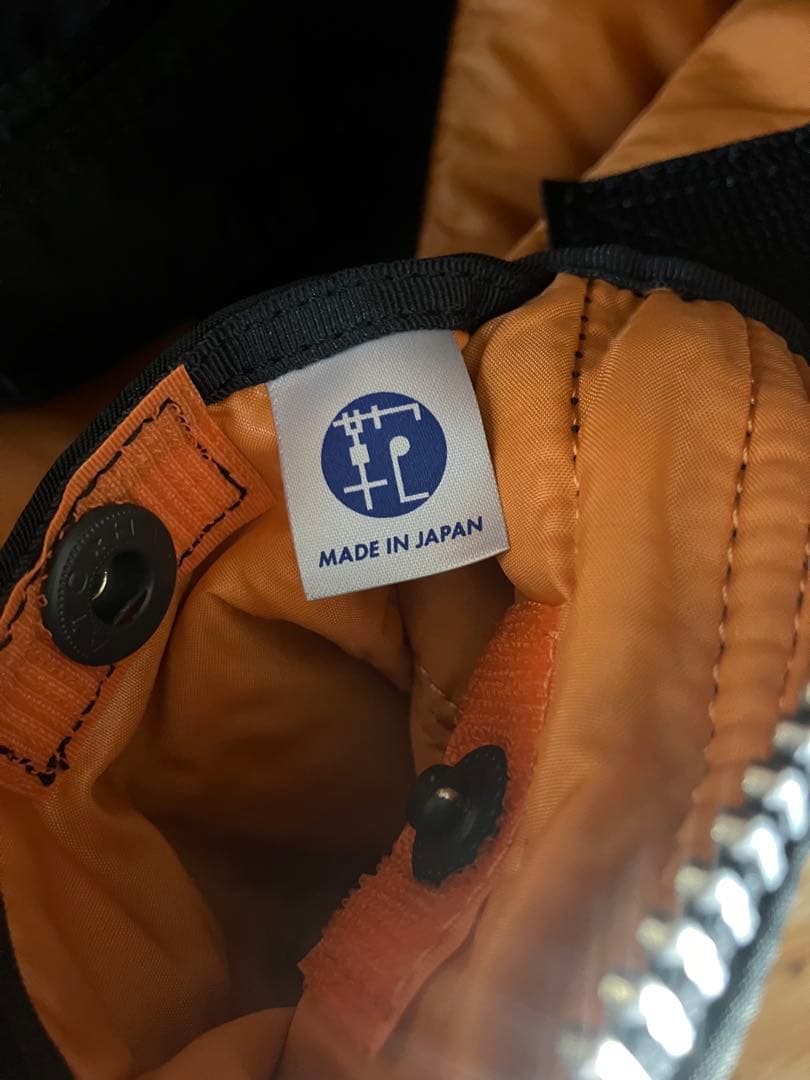 極美品 PORTER ポーター タンカー ウエストバッグ ブラック