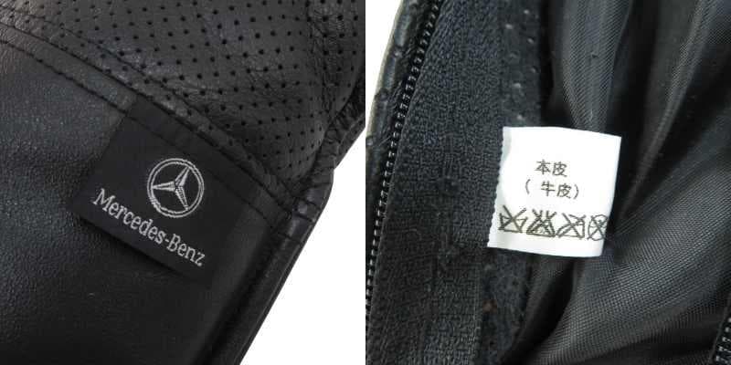 Mercedes-Benz レザー クッション 2点セット [M7209]