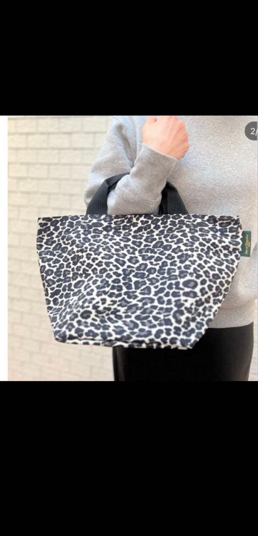 本日限定値引き　美品　エルベシャプリエ　パンサーブラン　1024F