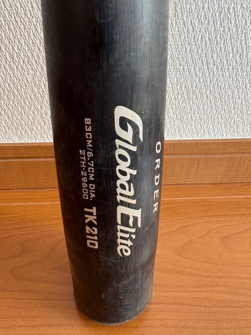 【大】Global Elite 硬式バット 83cm 中学硬式