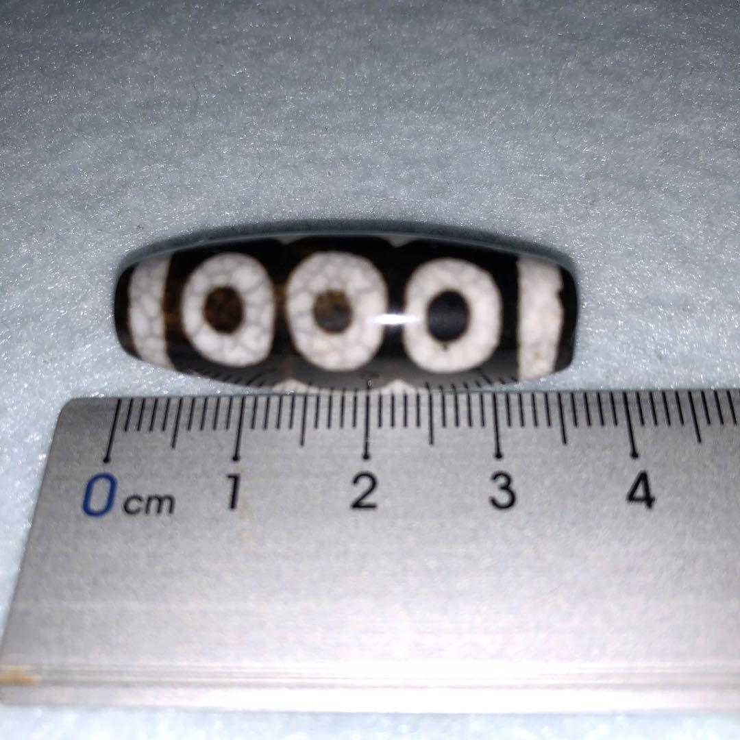 超激レア‼︎ 黒龍紋　五眼天珠