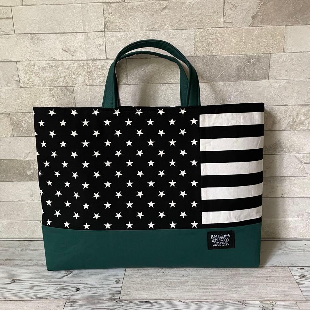 LOVE プロフ必読♪