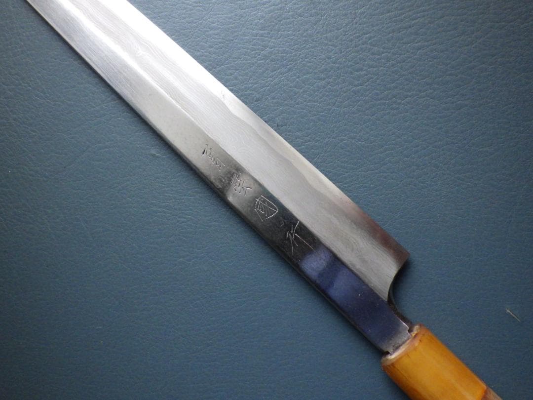 國行/墨流し柳刃刺身包丁刃渡320ｍｍマチ★青鋼紋鍛錬八角柄★入手困難