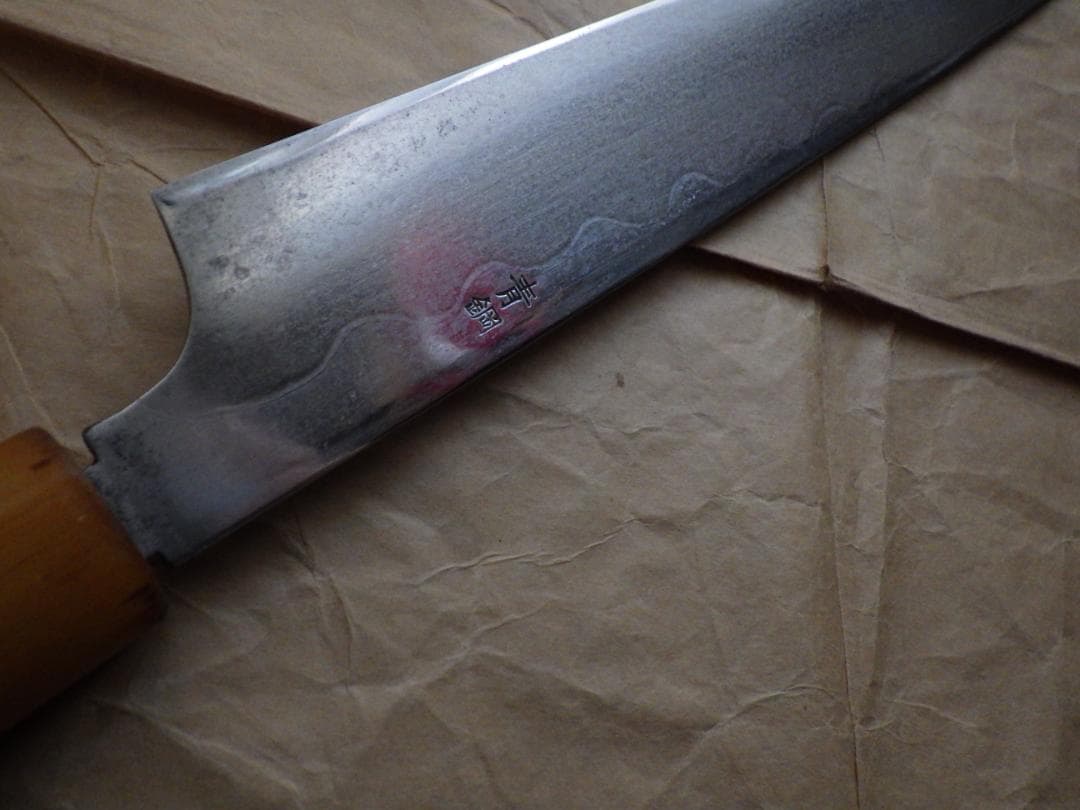 國行/墨流し柳刃刺身包丁刃渡320ｍｍマチ★青鋼紋鍛錬八角柄★入手困難