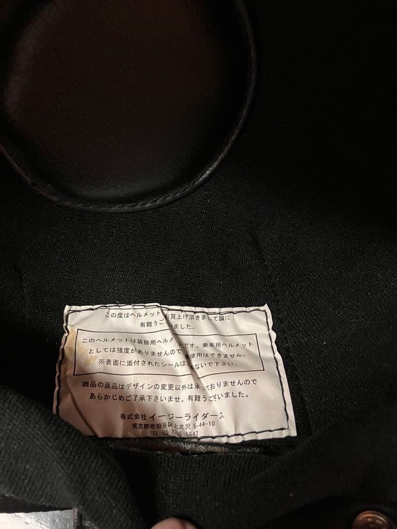 希少　廃盤品　イージーライダース　ポリス　buco トラベラー　モデル　美品