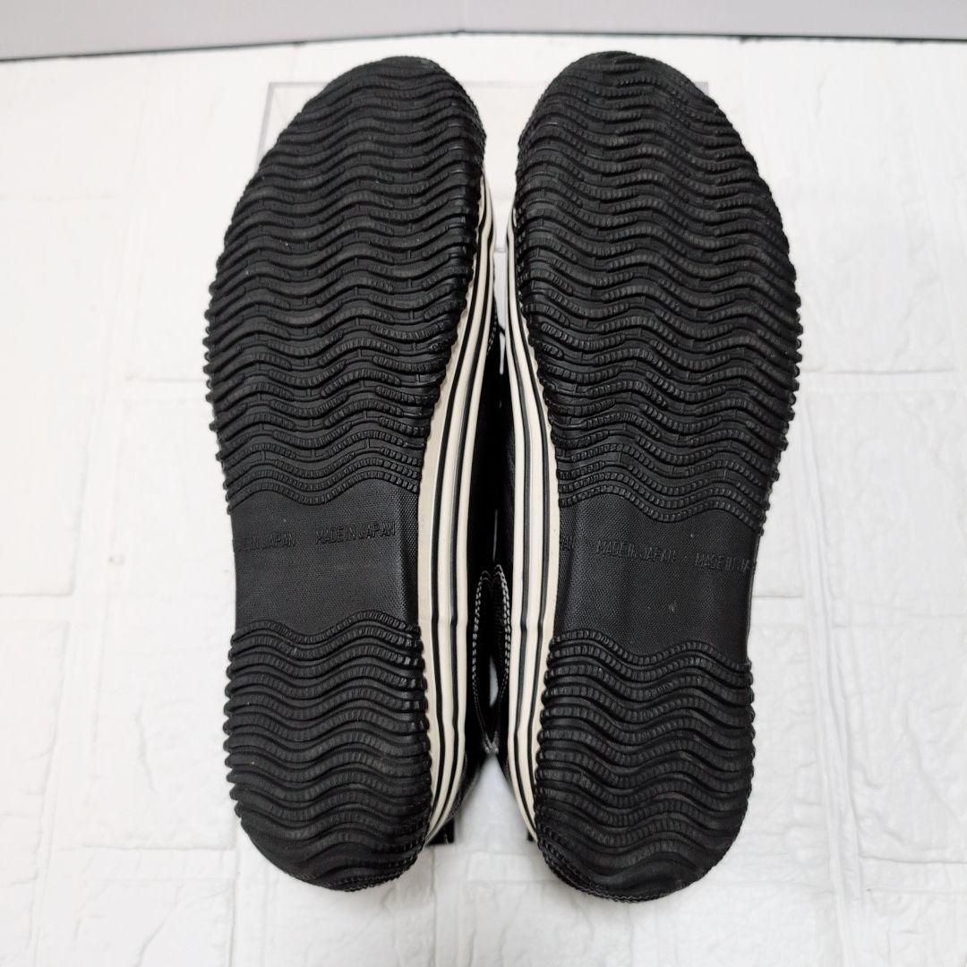 【美品】スピングルムーブ サイドゴア レザー スニーカー 25.5cm