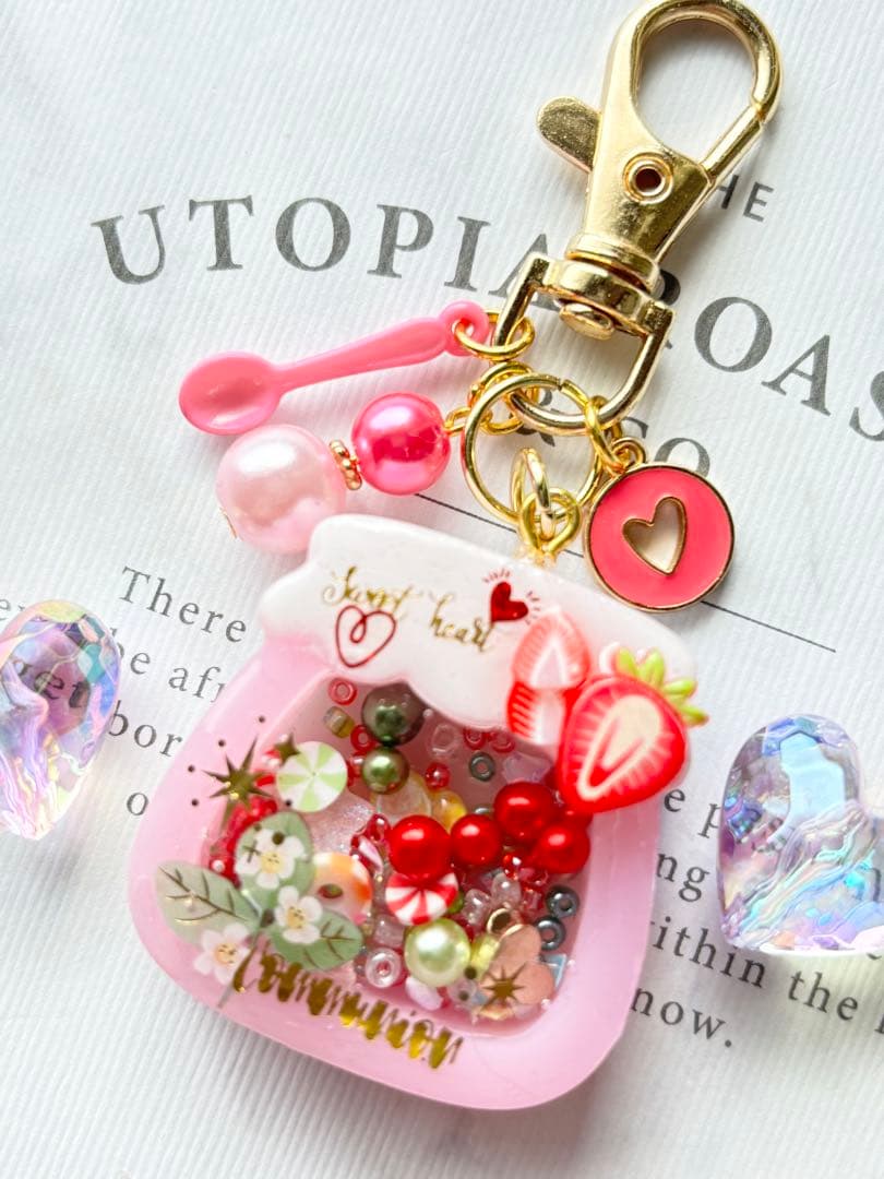 シャカシャカキーホルダー　いちご盛ジャム瓶シェイカー