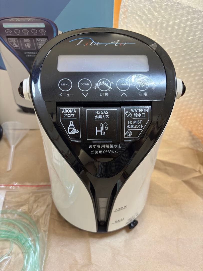 リタエアー水素吸入機