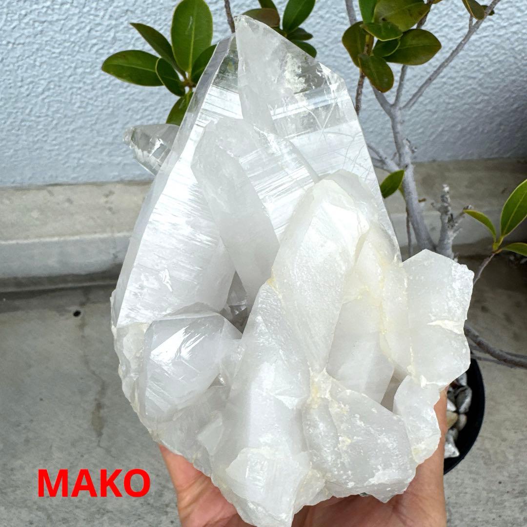 M1686☆ヒマラヤ水晶クラスター2.2Kg☆天然石　原石☆N50116-A