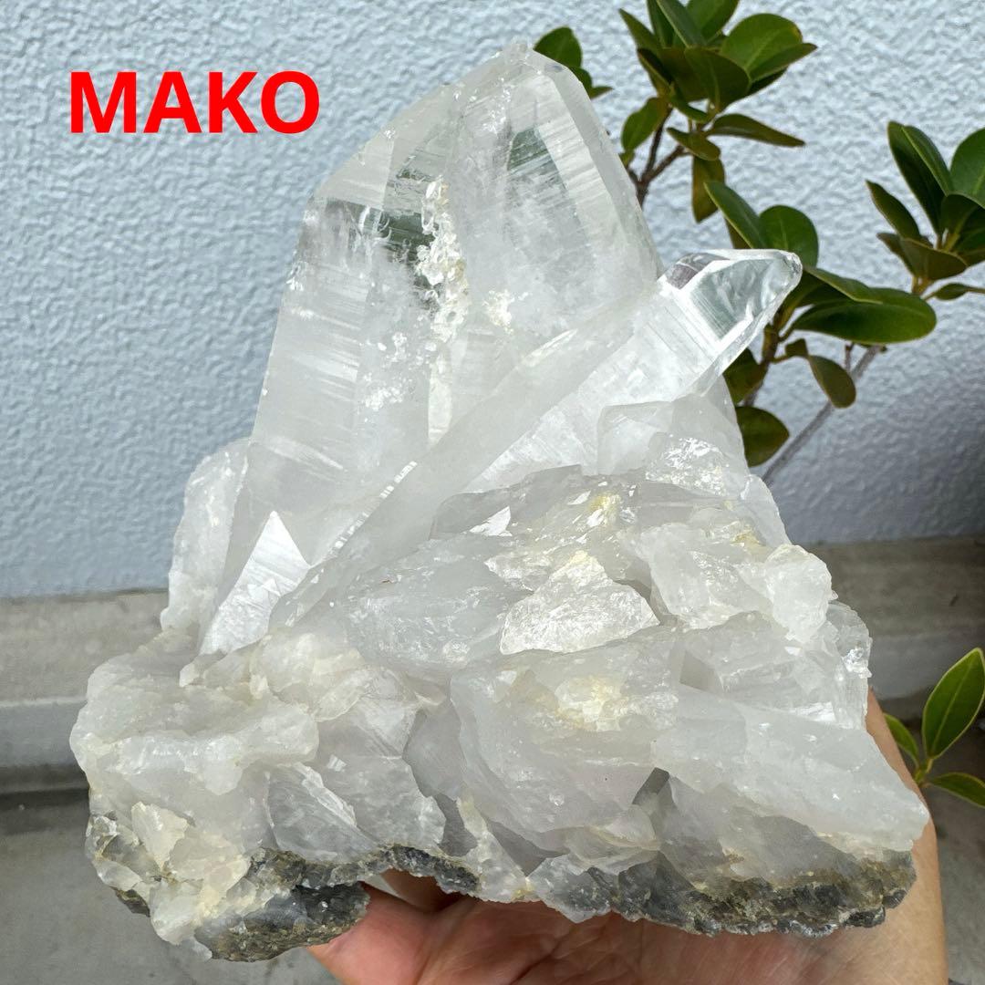 M1686☆ヒマラヤ水晶クラスター2.2Kg☆天然石　原石☆N50116-A