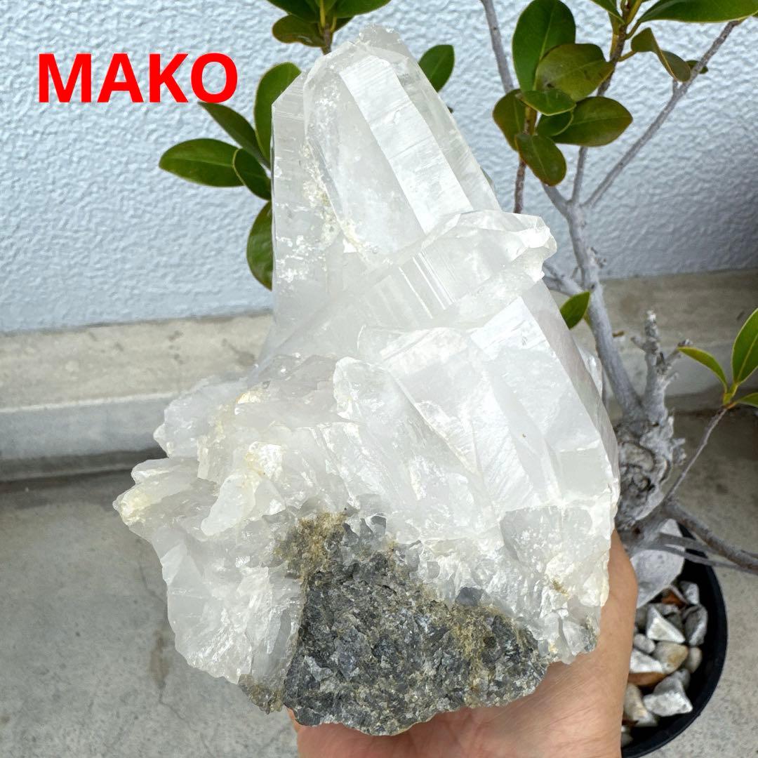 M1686☆ヒマラヤ水晶クラスター2.2Kg☆天然石　原石☆N50116-A