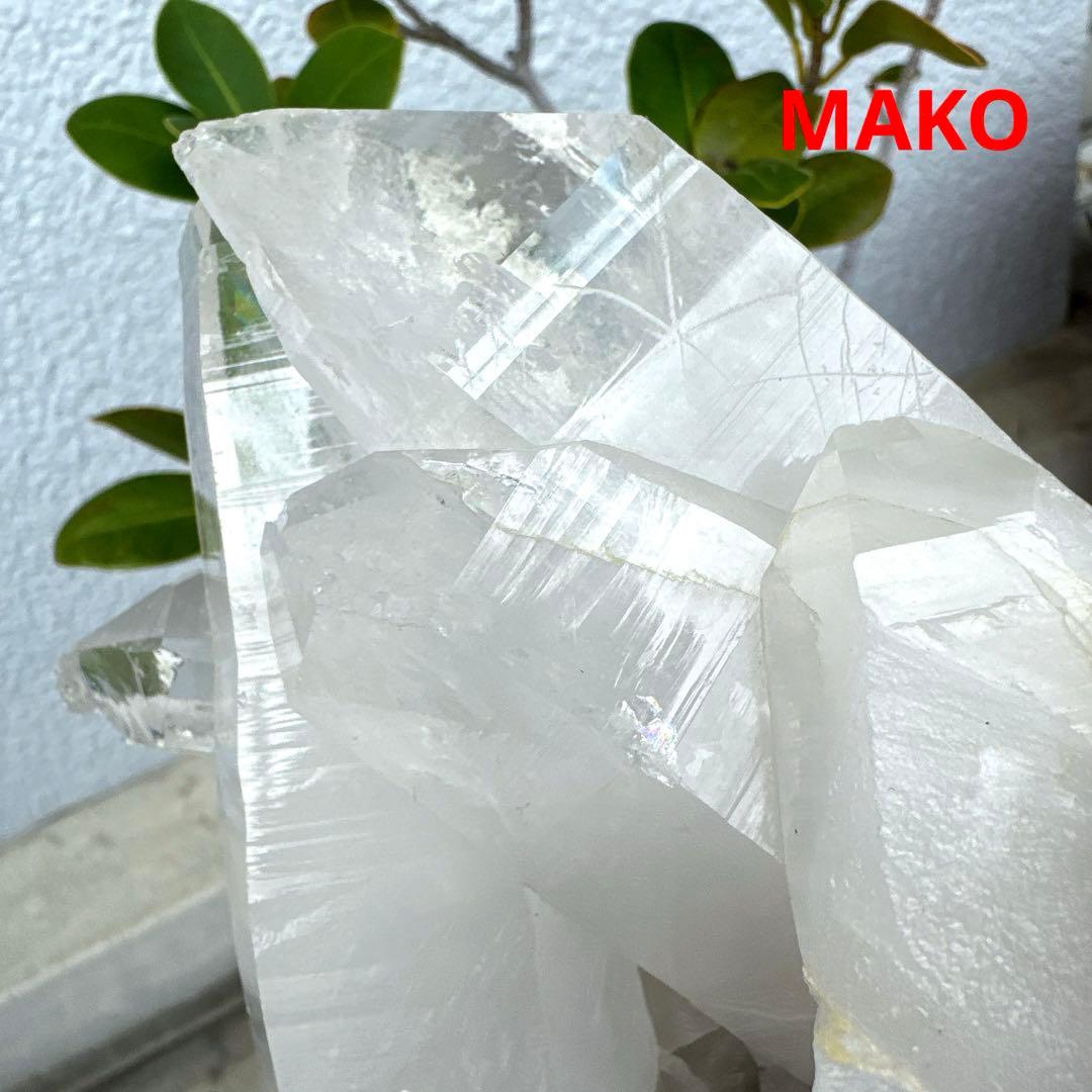 M1686☆ヒマラヤ水晶クラスター2.2Kg☆天然石　原石☆N50116-A