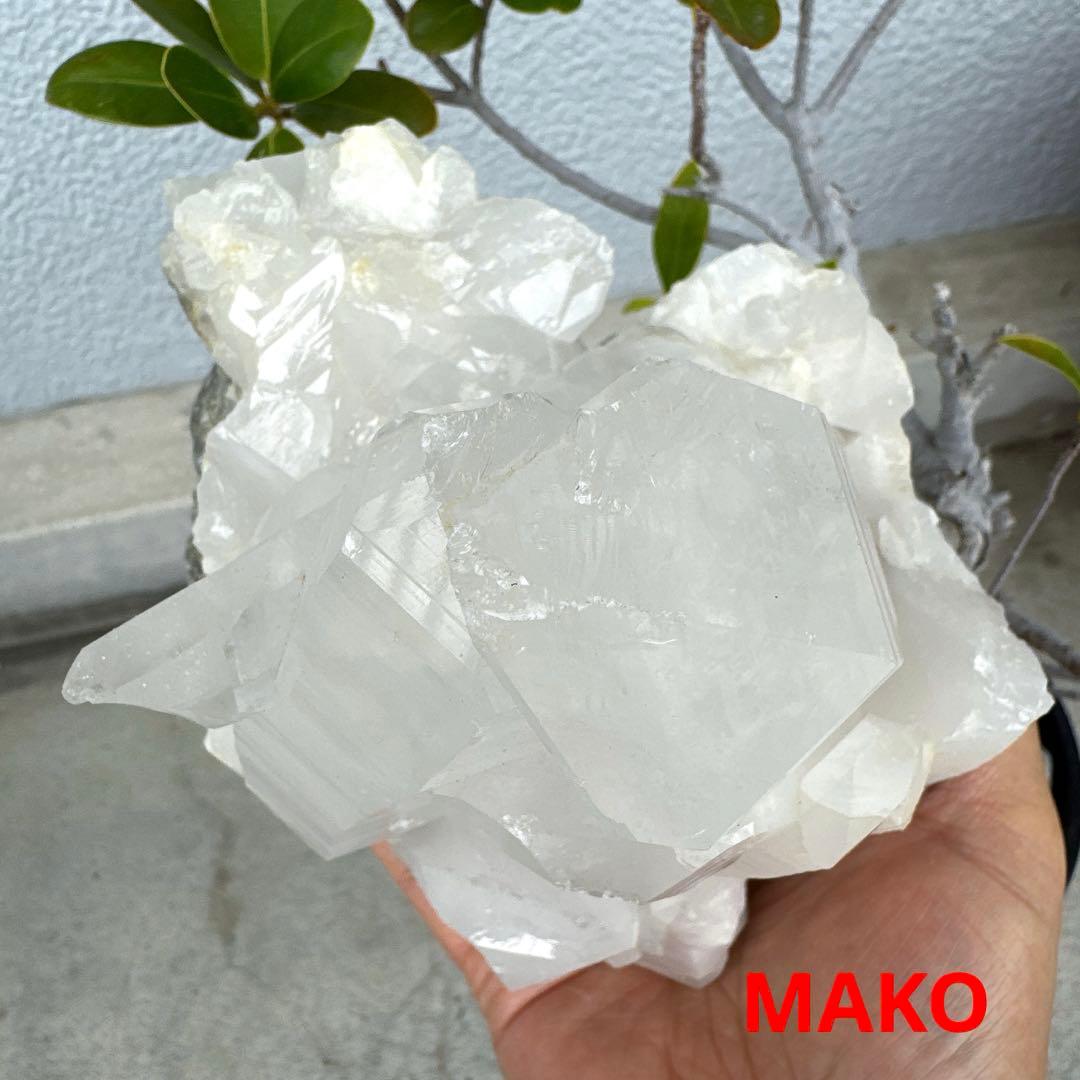 M1686☆ヒマラヤ水晶クラスター2.2Kg☆天然石　原石☆N50116-A