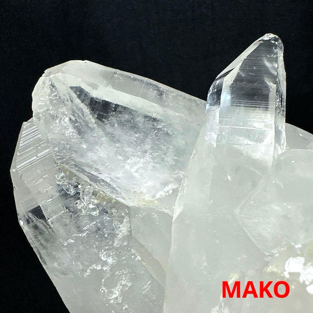 M1686☆ヒマラヤ水晶クラスター2.2Kg☆天然石　原石☆N50116-A