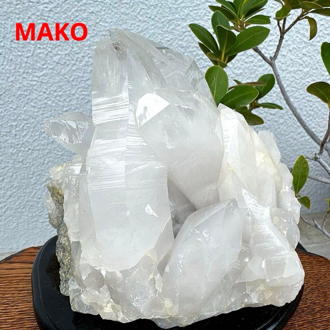 M1686☆ヒマラヤ水晶クラスター2.2Kg☆天然石　原石☆N50116-A