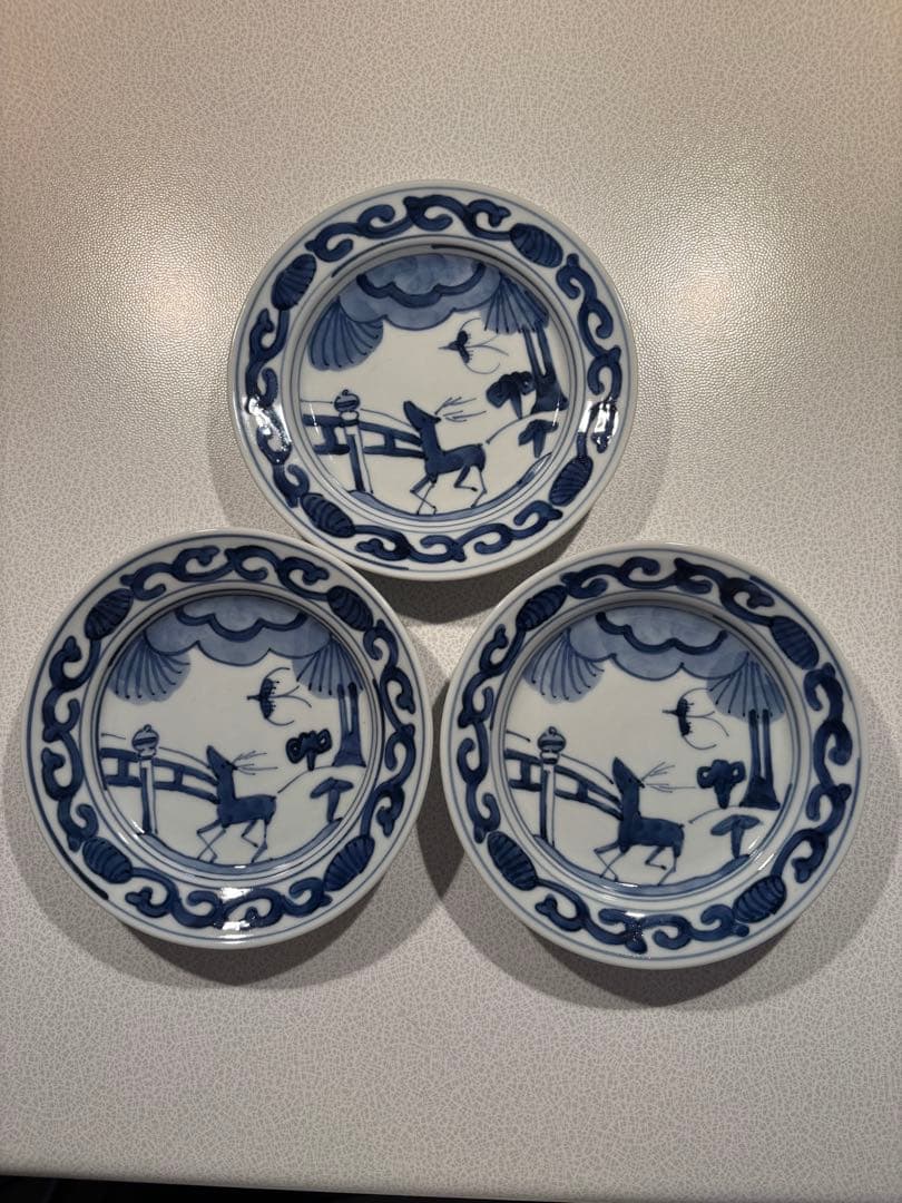 樋山真弓⭐️ 五寸皿（染付鹿文）　九谷焼　作家⭐️3枚