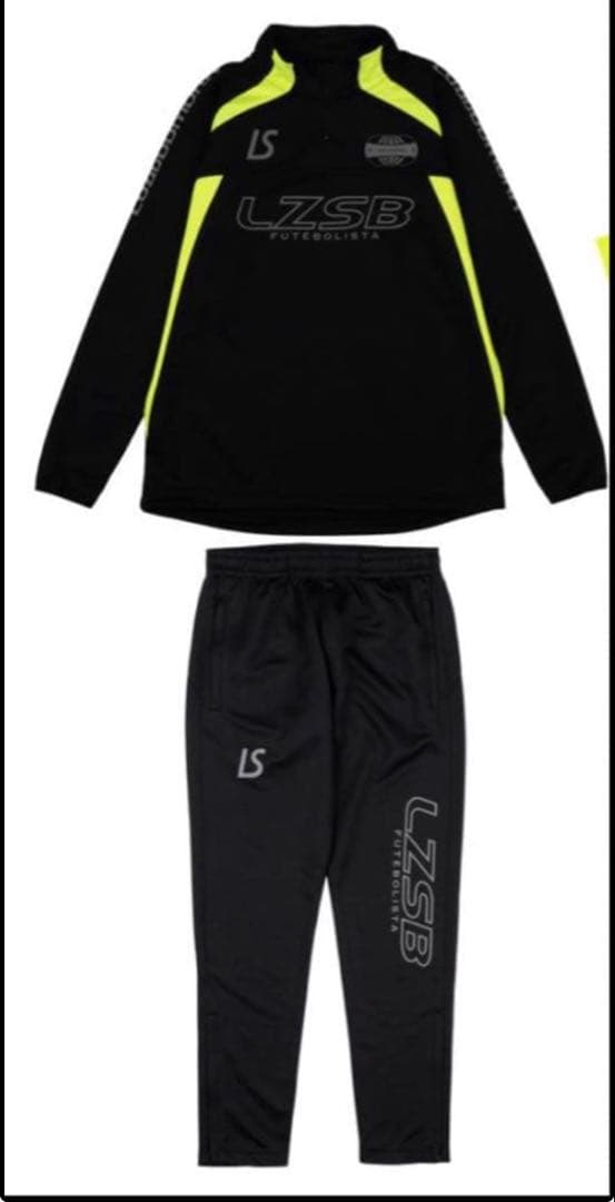 こうちゃんさん専用‼︎ルースイソンブラ　150サイズ　新品未使用