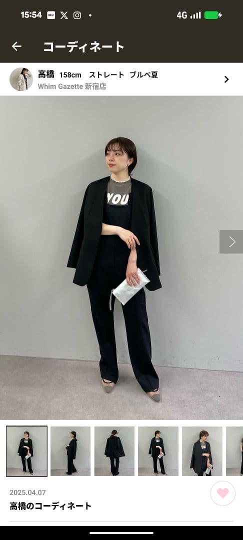 単品価格　複数購入でお値引き交渉可能　38サイズ DrawingNumbers