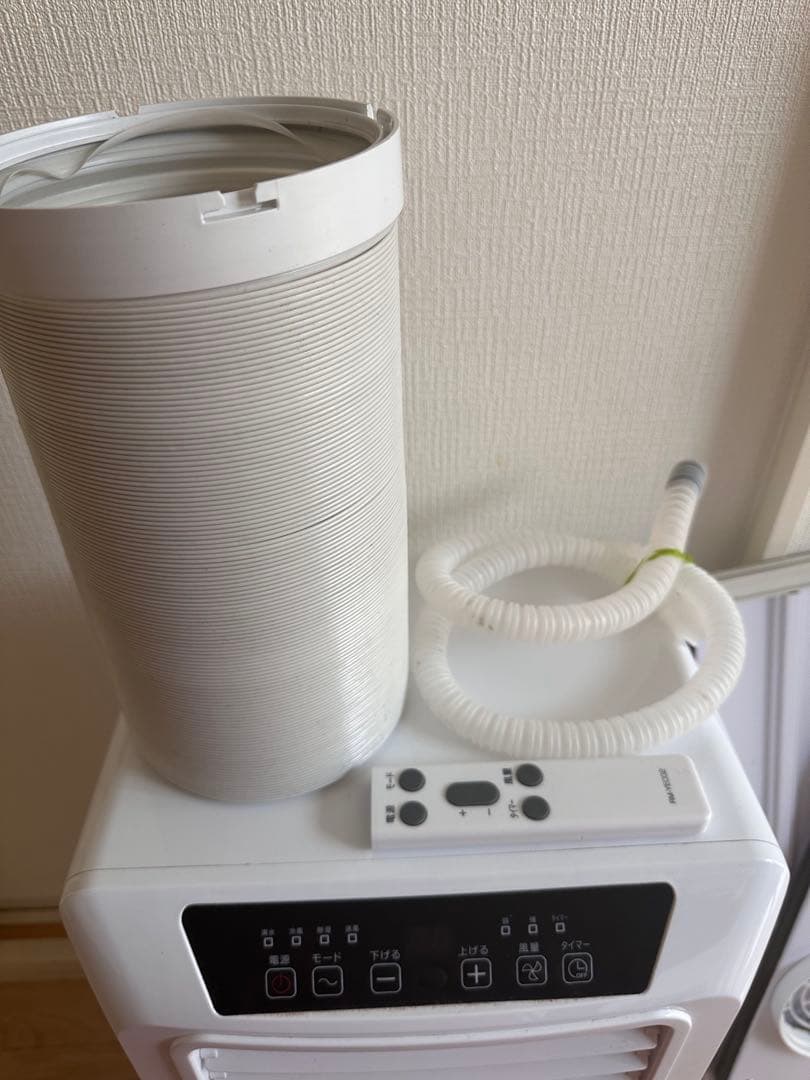 山善 移動式 スポットクーラー PJEC-K222-W