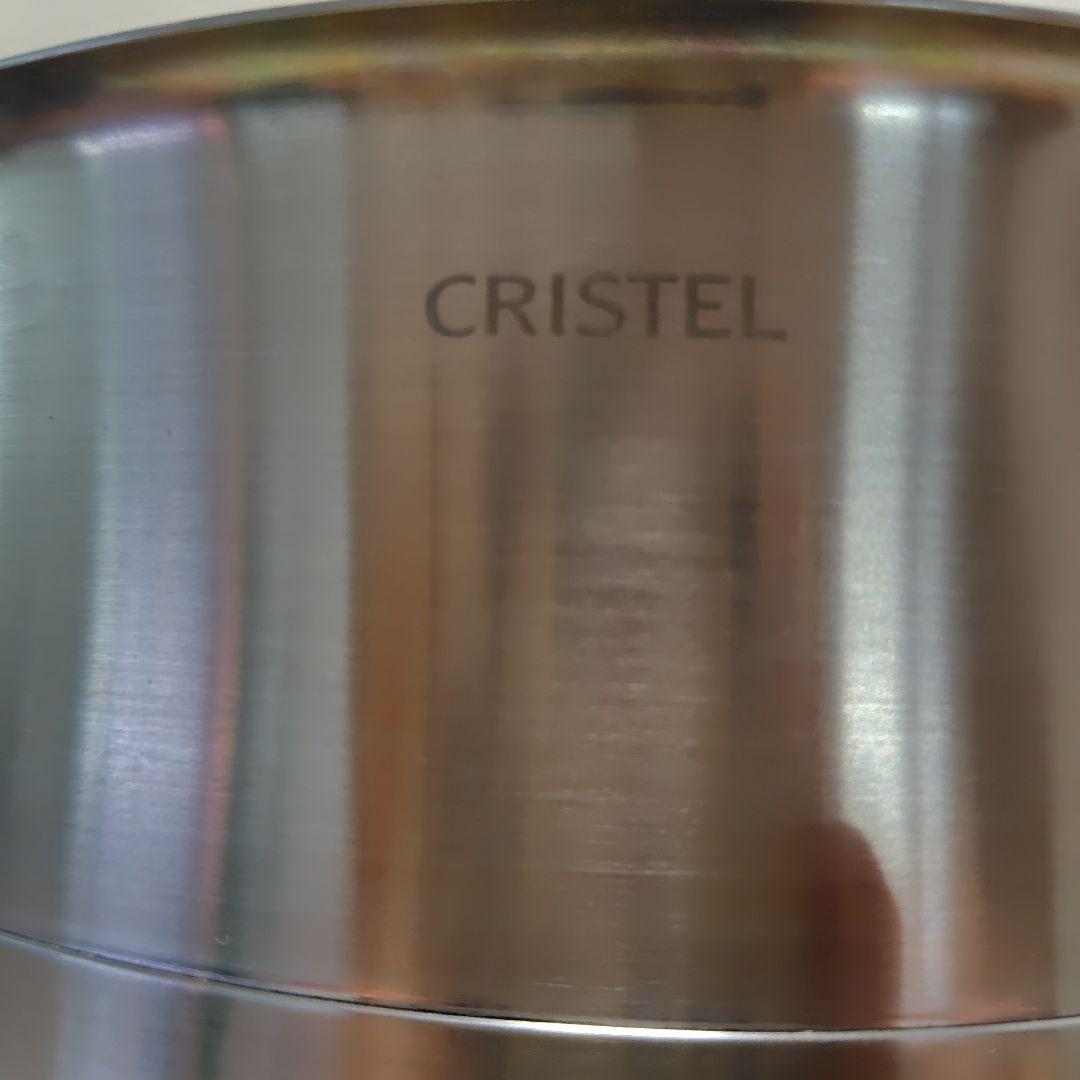 CRISTEL ステンレス鍋 取っ手付き