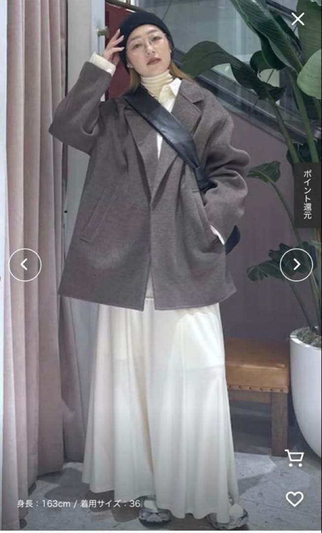 エンボスギャザースカート