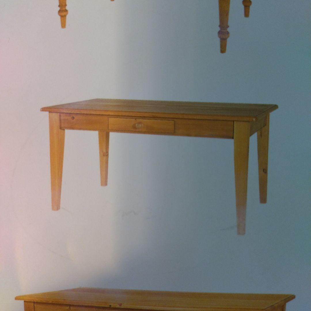 ペニーワイズ ダイニング テーブル（幅150㎝）