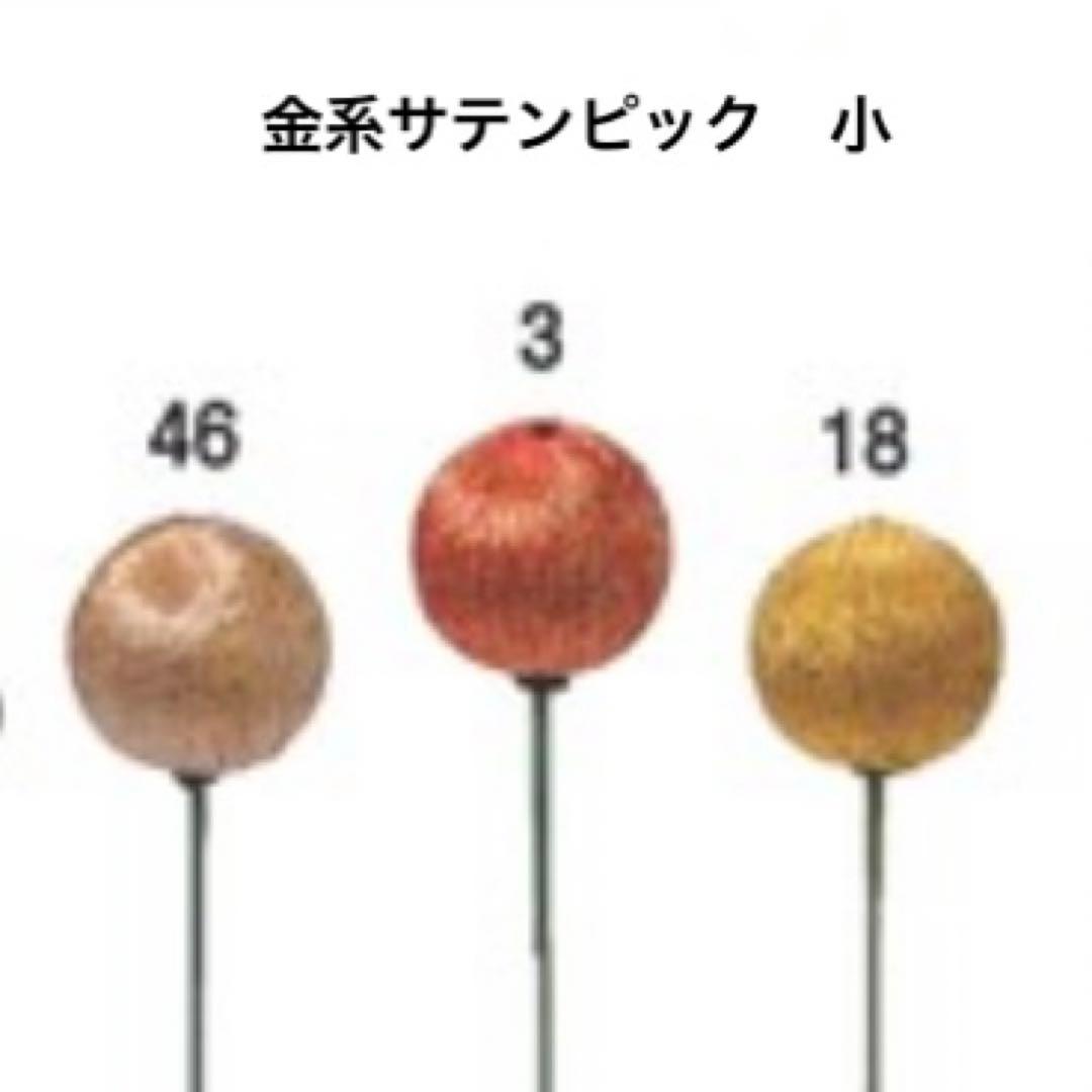 mayufuji様　ご確認用