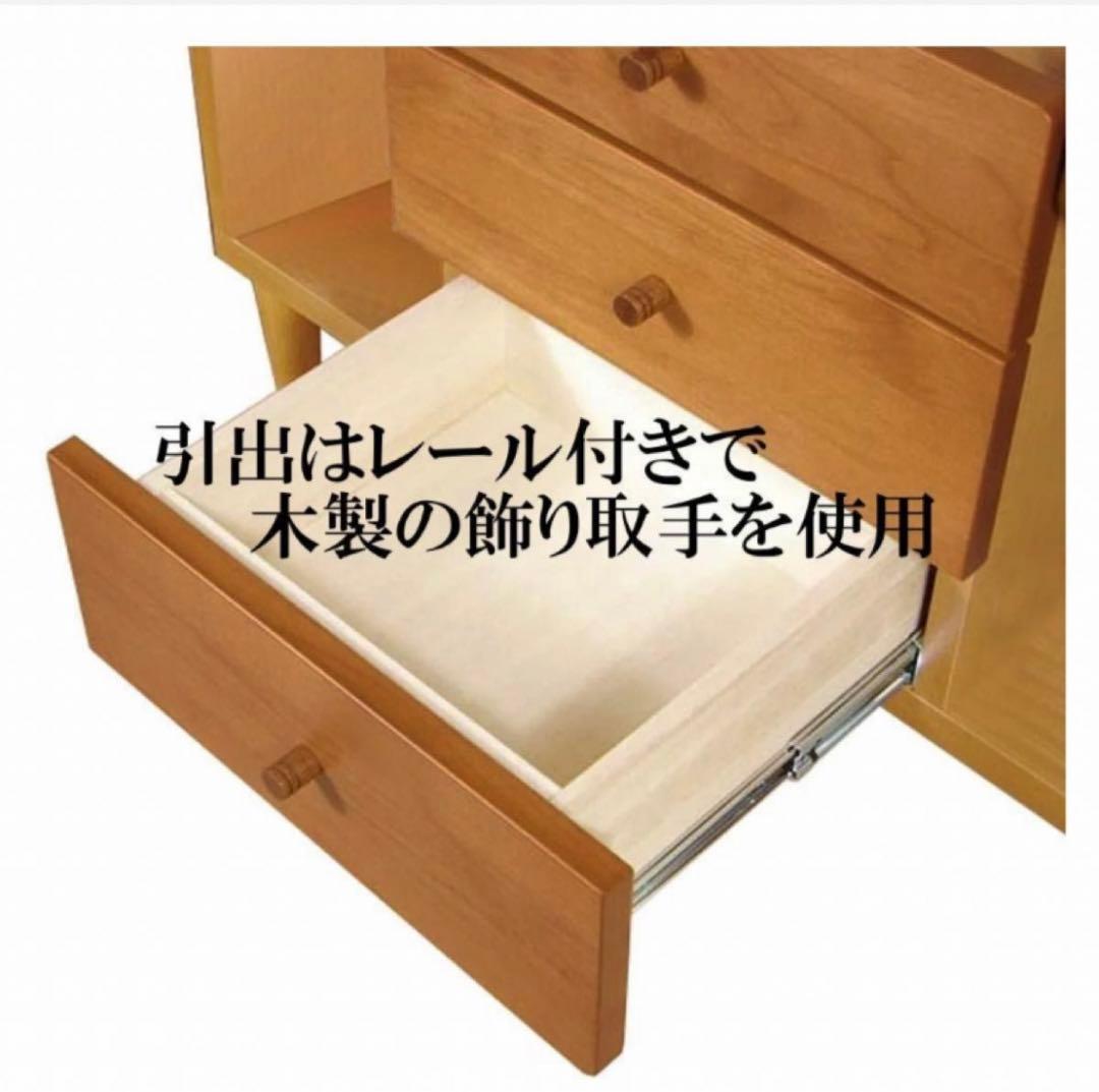 OSLO 115サイドボード キャビネット チェスト 木目調 飾り棚 北欧