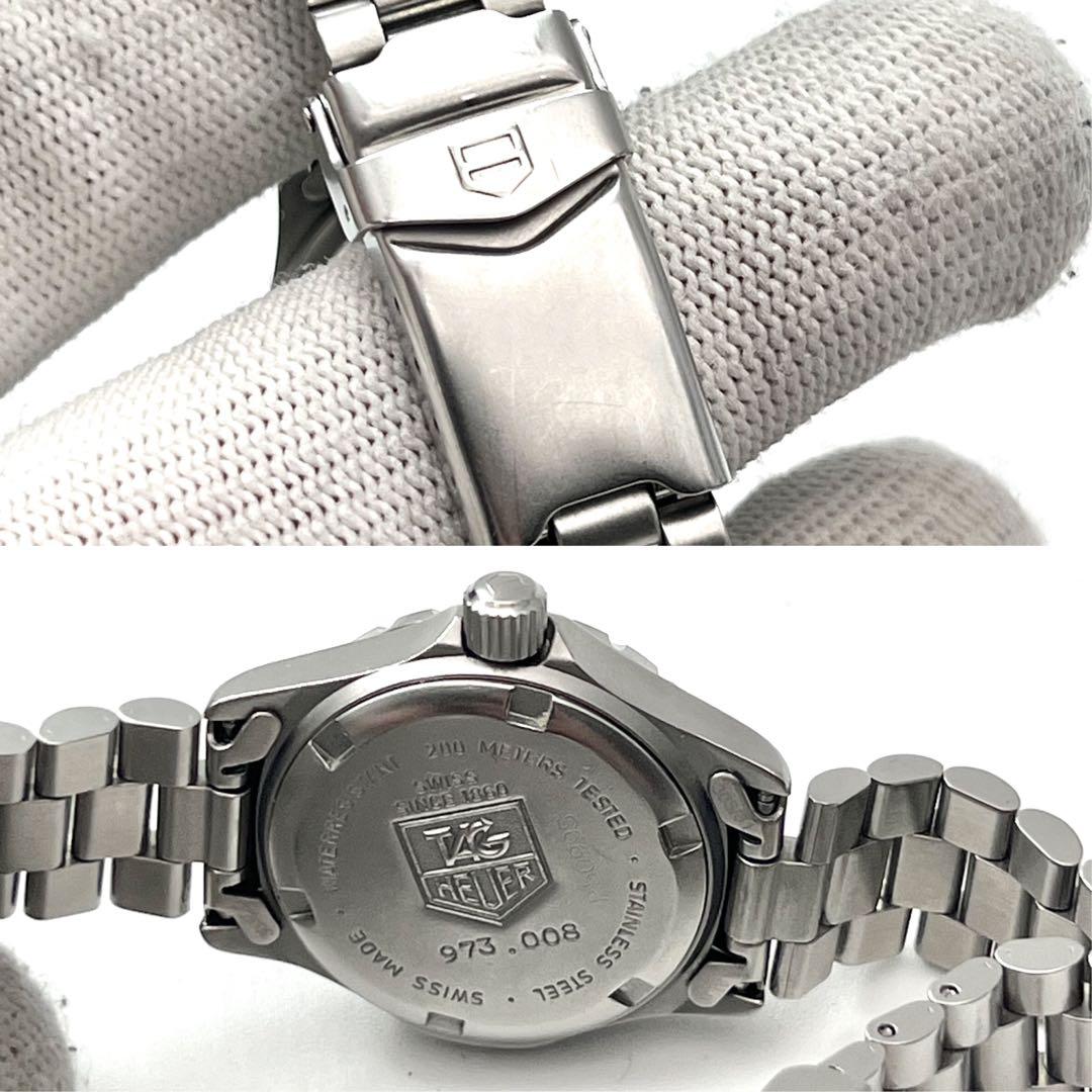 美品✨　タグホイヤー　プロフェッショナル　973.008 ブラック　シルバー