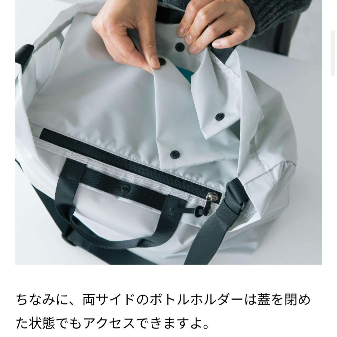 【北欧、暮らしの道具店】別注 スタンダードサプライ 2WAY ペアレンツバッグ