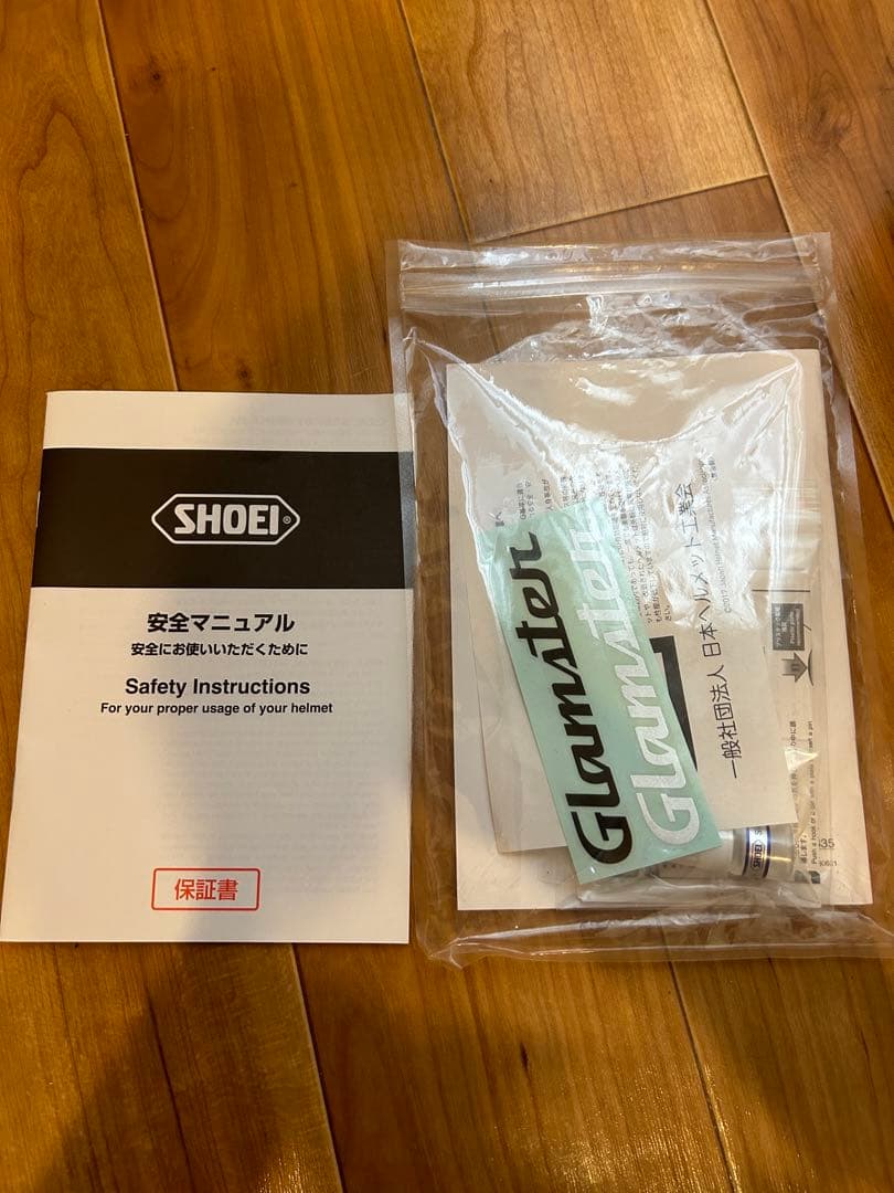 Glamster NEIGHBORHOOD グラムスター　ネイバーフッド　XXL