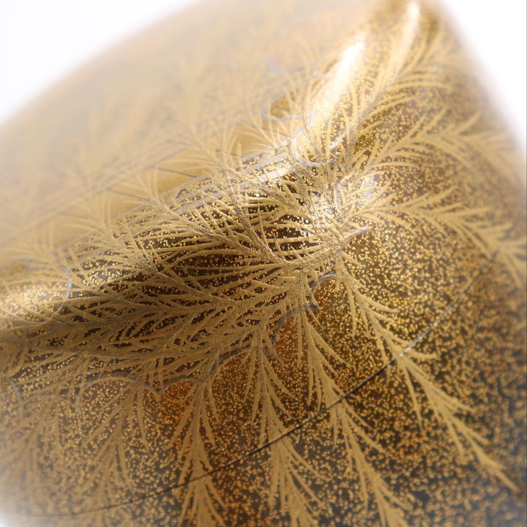 久保縫春作 芽張柳蒔絵 中棗 茶道具 共箱　AW784　N2