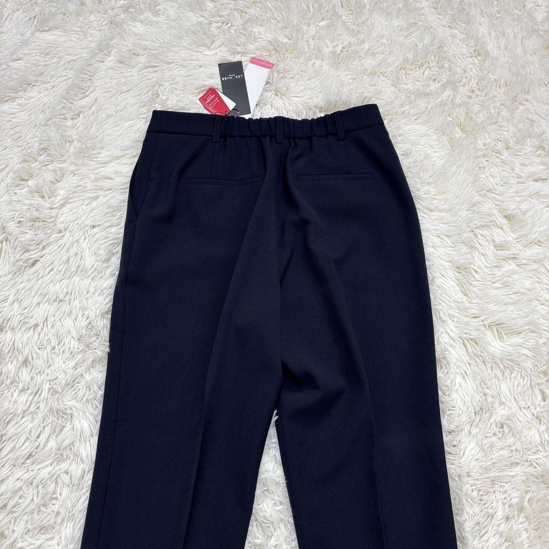 【未使用品】レミュー　セットアップ　ダブル　ウォッシャブル　ストレッチ　M　9号