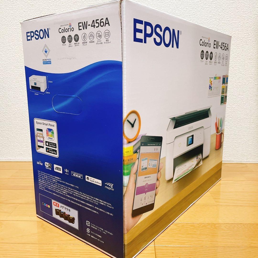 プリンター 本体 EW-456A ew456a 未使用 コピー機 CC96