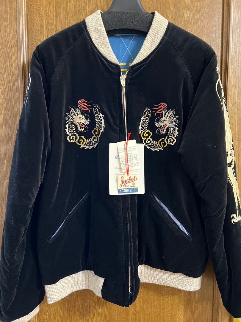 テーラー東洋スカジャン別珍［TT14271］