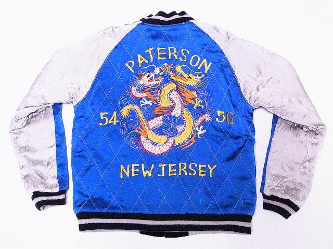 テーラー東洋スカジャン別珍［TT14271］